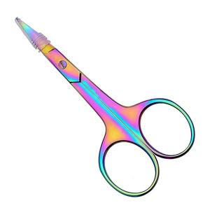 Multi Purpose Small Beard <b>Scissors</b> Cuticle <b>scissors</b> Cuticle Trimming <b>Nail</b> Cutter High Quality <b>Scissors</b> - Product Image 1