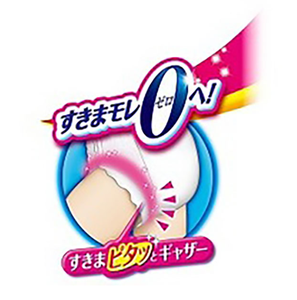 Unicharm Adult Disposable Diaper Pants Small Size 32 Pieces 2 Packs Cotton Leak Guard Japanese Hygiene <b>Urine</b> Diaper Wholesale - Product Image 5