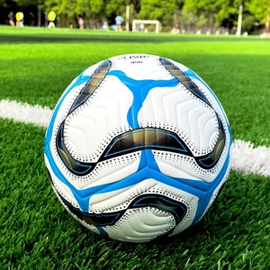 Ballon de football de Match professionnel SIZE5 de haute qualité pour adultes entraînement en plein air Football à vessie en butyle souple en PU résistant à l'usure - Product Image 2