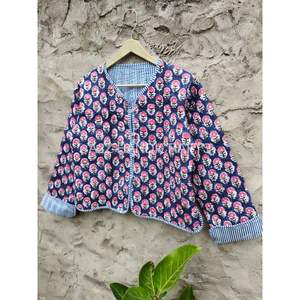 Veste réversible matelassée en coton indien faite à la main pour femmes manteau court d'hiver cadeau en gros pour elle - Product Image 3