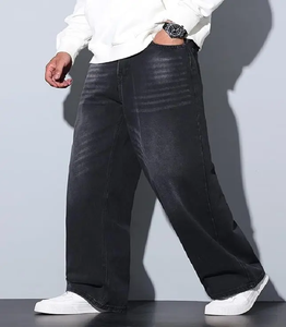 กางเกงยีนส์ทรงขาบานเอวสูงสำหรับผู้ชาย เป็นมิตรกับสิ่งแวดล้อม เหมาะสำหรับใส่ในชีวิตประจำวันและลำลอง - Product Image 5