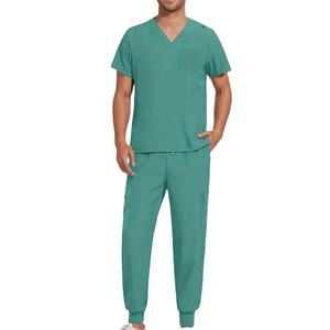 Uniformes Médicos Unisex Personalizados, Conjuntos de Uniformes de Calidad Profesional para Uso Médico e Industrial, Uniformes de Hospital para Todos los Géneros 2026 - Product Image 1