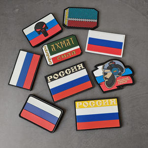 Latest Wholesale High Quality Custom Pvc Rubber Label Patch Silicone Patch for Clothing Soft Pvc Patch - Product Image 2