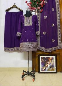 Présentation d'un nouvel ensemble Kurti-palazzo de bonne qualité, haut en georgette lourde avec de belles broderies et palazzo en georgette lourde et dupatta - Product Image 5