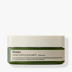 JMSOLUTION Beauté Coréenne Apaisant Heartleaf Eye Patch Hydratant 60ea Face Sheet Mask With Tea Gel <span class=keywords><strong>Collagen</strong></span> <span class=keywords><strong>Made</strong></span> in Korea fournisseur coréen
