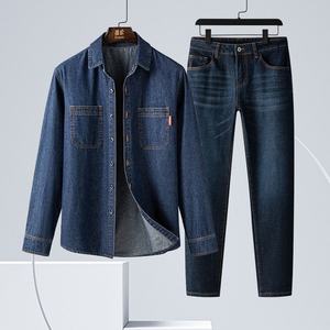 Denim Jean <b>Jackets</b> Fitting Style Denim Cotton Jean Casual Slim <b>Men</b> <b>Jacket</b> - Product Image 1