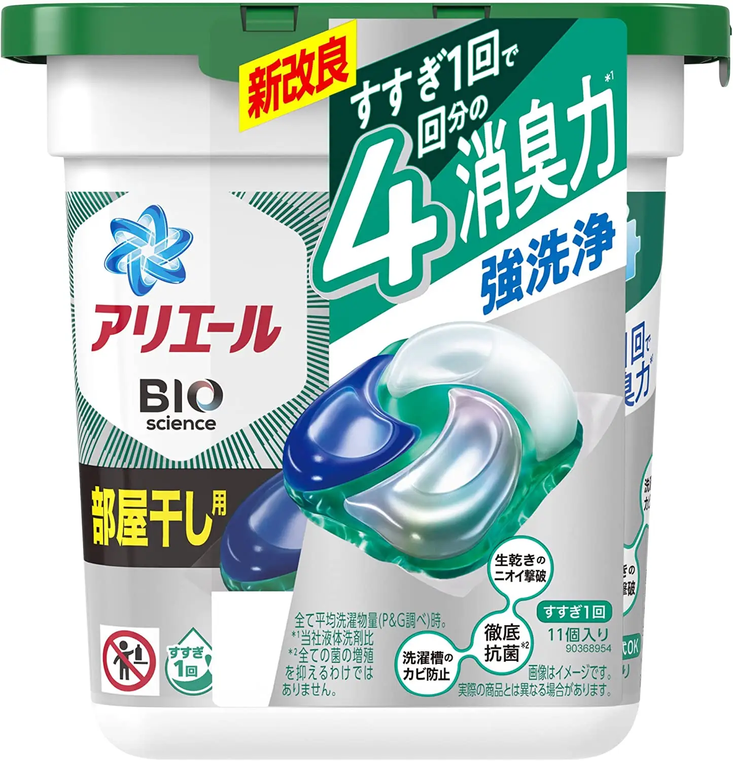 Pano de lavagem para roupa p & g feita japonesa, detergente para lavanderia com 12 peças de fórmula 4 em 1