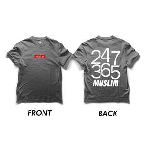 เสื้อเชิ้ตแขนสั้นมุสลิม 365 ตัว ผ้าฝ้าย 100% ระบายอากาศได้ดี ผ้าเจอร์ซีย์ถัก ลายพิมพ์ลำลองสำหรับฤดูร้อน - Product Image 2