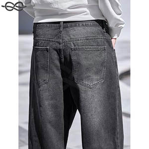กางเกงยีนส์ขาตรงเอวสูงของผู้ชาย, กางเกงยีนส์หลวมขายาวสำหรับสวมใส่ในชีวิตประจำวันแบบลำลองและทันสมัย - Product Image 6