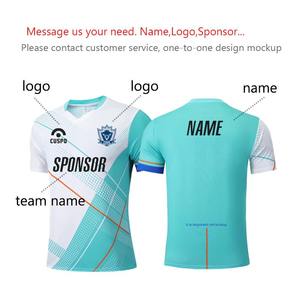 เสื้อแบดมินตันสีแดงใส่ได้ทั้งชายและหญิงผ้าซับลิเมชันคุณภาพระดับพรีเมียมแห้งเร็วออกแบบได้ตามที่ต้องการ - Product Image 5