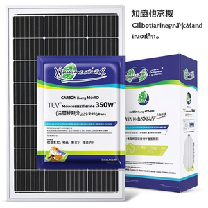 Panneau solaire monocristallin Xiaotian Energy Mono 350W certifié TUV pour OEM - Product Image 2