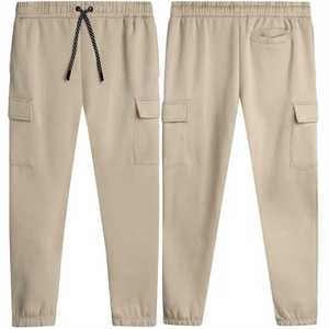 Kandari Sports <b>Men's</b> Lightweight Canvas Polyester/Cotton Breathable Eco-Friendly Sportswear Casual High Waist <b>Elastic</b> <b>Trouser</b> - Product Image 2