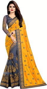 인도 제조에서 여자와 소녀 Partywear sare를 위한 최상 무거운 결혼식 착용 Saree 한 벌 - Product Image 5