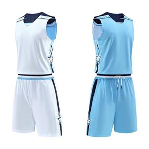 Concevez votre propre vêtement de basket-ball homme et femme ensemble uniforme de basket-ball réversible maillot de basket-ball personnalisé pour jeunes garçons - Product Image 2