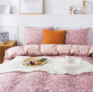 Juego de sábanas de algodón de bambú suave con estampado de piel, seguro y duradero, ideal para regalar o revender - Product Image 5