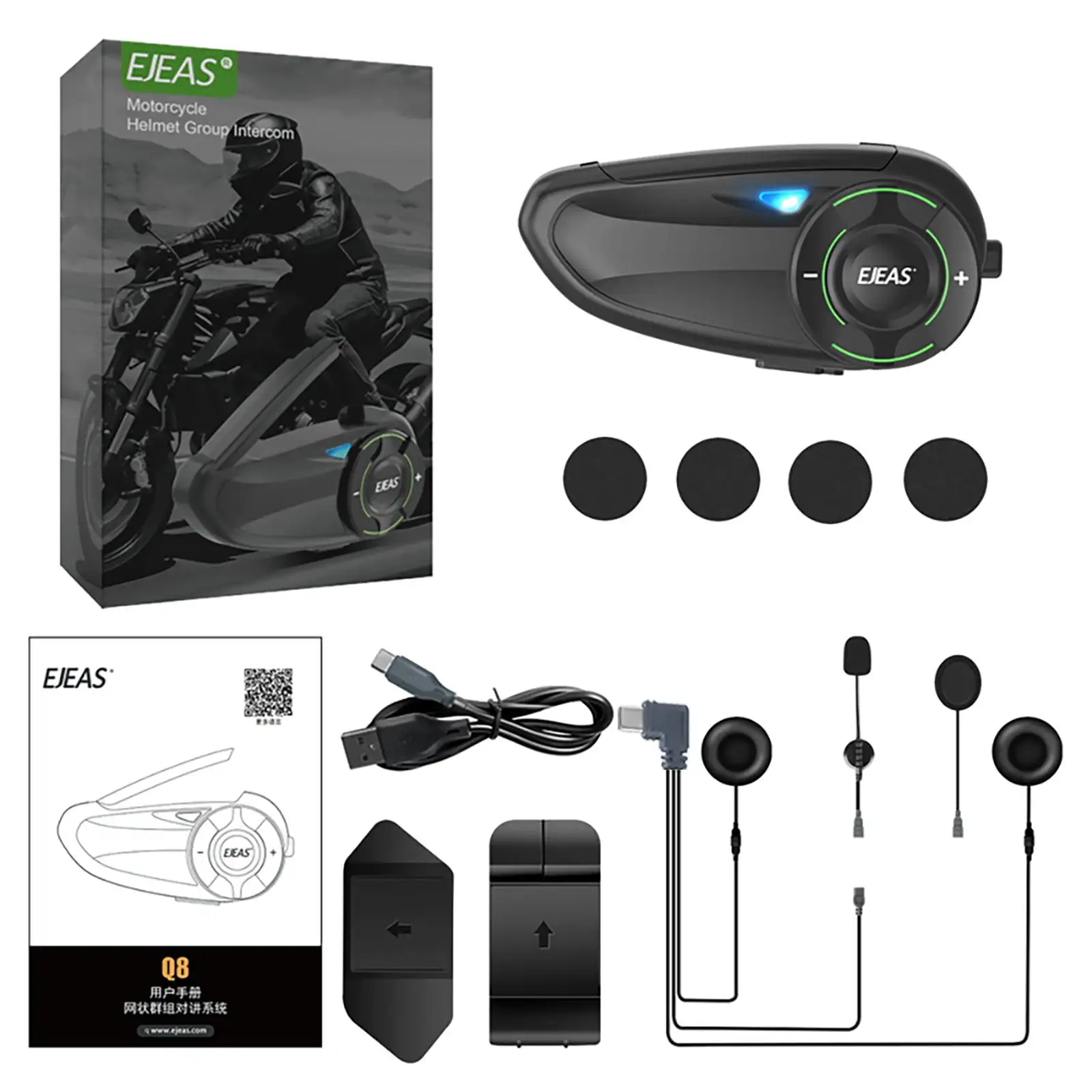 EJEAS-Interfono para casco de motocicleta, auriculares Q8 con Bluetooth, altavoz con micrófono, Radio FM para casco de motocicleta