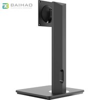 Soporte de monitor ajustable único Baihao de 22 pulgadas a 32 pulgadas, soporte de TV para HP Acer LG con orificios de montaje de 75 a 100mm, negro