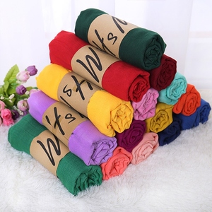 Unisex Muslim Winter Cotton Linen <b>Scarf</b> Long Solid Color Shawl for <b>Men</b> & Women Autumn Warm Gift Anti-Bacterial Lightweight - Product Image 1