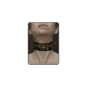 KISSMUSES Meilleur prix Lifting du cou et amélioration des rides Masque facial en coton pour l'hydratation - Product Image 1