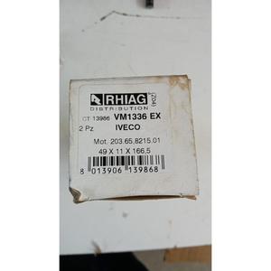 วาล์วไอดี FIAT 619 ซีรีส์ (64>80) VM1336EX เบนซิน - Product Image 4