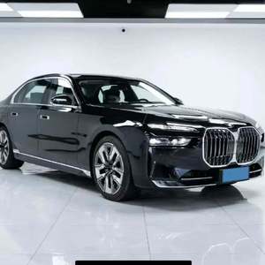<span class=keywords><strong>BMW</strong></span> Série <span class=keywords><strong>7</strong></span> d'occasion les plus vendues - Product Image 1