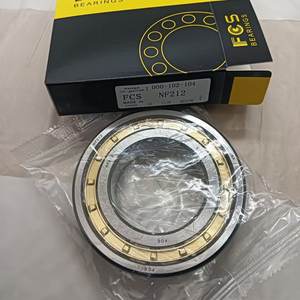 Cuscinetti a rulli cilindrici a fila singola 40x110x27mm a fila singola cuscinetti a rulli cilindrici NU408 NJ408 - Product Image 5