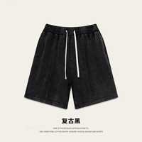 Shorts amples vintage en coton délavé à l'acide pour homme, taille élastique avec cordon de serrage, décontractés, pour l'été