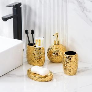 Ensemble de salle de bain design Gold Premium Multipurpose Sleek Storage Parfait pour la maison Hotel Vanity et Daily Essentials from India - Product Image 1