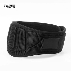 Fitness Belt Weightlifting Belt Bodybuilding Belt Barbell Powerlifting Training Waist <b>Protector</b> Gym Unisex for <b>Back</b> - Product Image 1