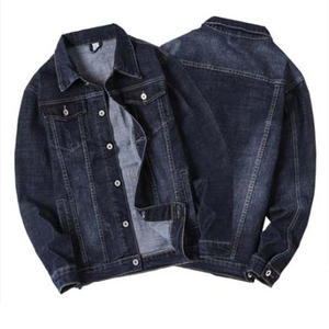 Chaqueta vaquera cortavientos de nuevo diseño, chaqueta cortavientos de alta calidad, color negro sólido, venta al por mayor, 2022 - Product Image 6