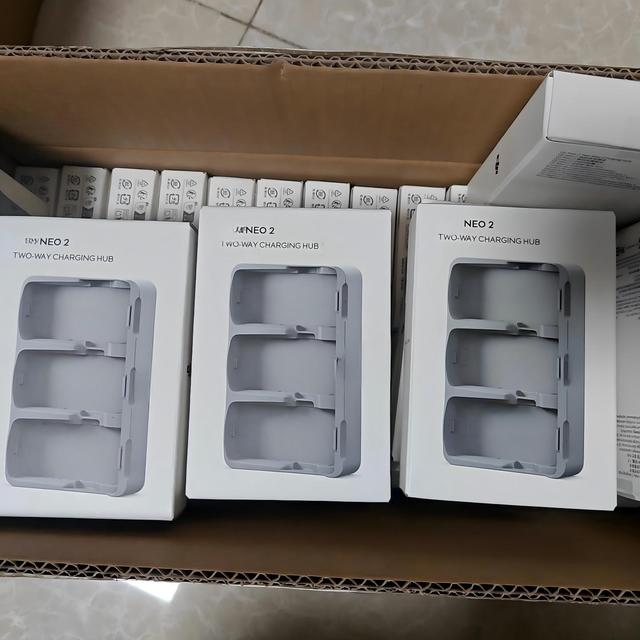 Original DJZ Neo 2 Two-Way Charging Hub for DJZ Neo 2 Intelligent Flight Batteries Drones Accessories