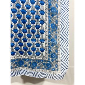 Bloque de mano impreso Floral Sarong Pareo Wrap Sexy Bikini Cover para Beach Cruise Wear Hermosa ropa con pantalones Tipo inferior - Product Image 1