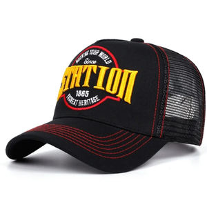 Classique maille camionneur casquette réglable extérieur chapeau de soleil mode rétro Snapback Baseball Style respirant léger décontracté - Product Image 6