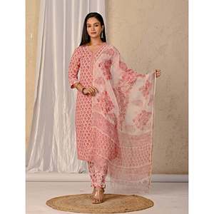 Peach Butta <b>Block</b> <b>Printed</b> Cotton Kurta Pant Set Indian Pakistani Style Ethnic Net Fabric for Party Wear Special Occasions - Product Image 4