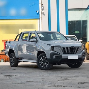 LISTO PARA ENVIAR - CHAN GAN QI YUAN HUN TER K 50 PICKUP RANGE USADO - Product Image 4