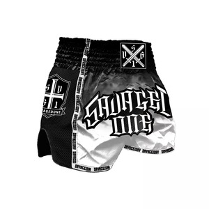 Sublimation Printed Custom Made <b>Make</b> <b>Your</b> <b>OWN</b> Kick Boxing Pant Muay Thai Short MMA Shorts for Men - Product Image 2