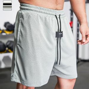 Pantalones cortos de baloncesto para hombres y niños con bolsillo de secado rápido transpirable entrenamiento masculino gimnasio Fitness correr deportes Bottoms - Product Image 5