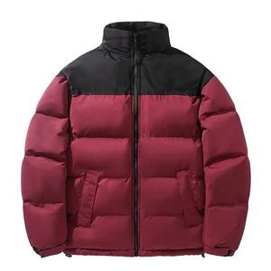 Veste d'hiver légère pour hommes, col à capuche rembourré épais, Streetwear chaud, pull tricoté modèle LWK-BJ-0008 - Product Image 5