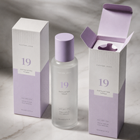 Fabricant de boîtes en papier, boîte personnalisée pour soins de la peau, emballage cosmétique en carton pliable, emballage personnalisé en boîte de papier pour cosmétiques