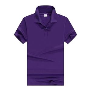 Polo deportivo personalizado con logotipo ligero, manga corta de poliéster transpirable, perfecto para el verano - Product Image 5