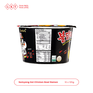 For Brand <b>Hot</b> Buldak Chicken Bowl Korean Fried Spicy Ramen <b>Noodles</b> Export Quality <b>Hot</b> Trending Instant Wholesale Products - Product Image 2