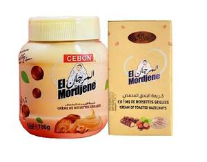Pâte à tartiner au chocolat et aux noisettes El Mordjene avec des noix en vente - Product Image 1