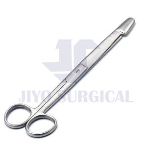 Tijeras de Enterotomía de Acero Inoxidable, Tijeras Quirúrgicas Intestinales con Punta Roma, 18cm, 20cm, 23cm - Product Image 6