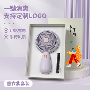 Mini <b>Handheld</b> <b>Fan</b> Gift Set with Light Portable Outdoor Custom Logo Factory Wholesale - Product Image 4