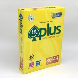 กระดาษถ่ายเอกสาร A4 IK PLUS เนื้อเรียบซื้อตอนนี้กระดาษสำเนา A4 - Product Image 4