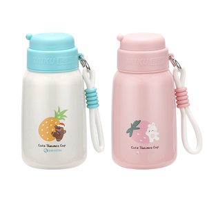 Xách tay 300ml BPA-free thép không gỉ Mug Tumbler dễ thương chai nước trẻ em cho du lịch cho các trường học và các hoạt động ngoài trời - Product Image 1