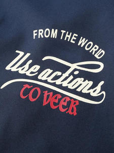 Veste de baseball pour hommes, marine, universitaire à capuche personnalisée, doublée polaire, brodée, mode hiver, OEM, ODM - Product Image 6