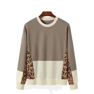 Sweat-shirt pour homme à prix raisonnable, dernière mode, coton mélangé de haute qualité, tendance actuelle, avec les derniers designs. - Product Image 1