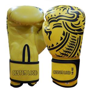 Premium Brown Synthetic Leather Training Gloves with Tribal Pattern Design and High Density Foam Padding for Gym and <b>Bag</b> Work - Product Image 6