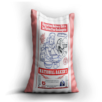 Farine de blé à haute teneur en gluten Atta Maida 50 kg pour boulangerie nationale, marque privée égyptienne, mouture ISO 9001/HALAL, sac de qualité 99% de finesse